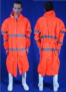 DISPJACKETHIVISORANGE01