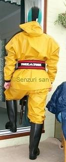 RUBBERNAUT 028