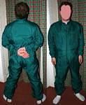 BSUITGREEN07