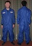 BSUITBLUENYLON
